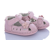 Босоножки Crossopt FX30 pink от магазина Frison