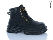 Ботинки Jibukang 0025-040 black от магазина Frison