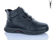 Ботинки Wsmr DB01-1 батал от магазина Frison