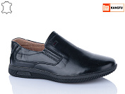 Туфли Kangfu C1621 от магазина Frison