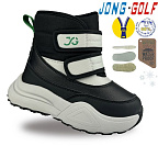 Ботинки Jong-Golf A40554-18 от магазина Frison