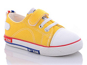 Кеды Comfort-Baby 351A жовтий от магазина Frison