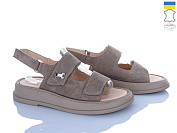 Босоножки Ailinda 422-27 от магазина Frison