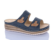 Шлепанцы Leguzaza 713-16 от магазина Frison