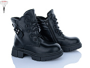 Ботинки Мир 4197-YD20082-6 от магазина Frison