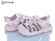 Босоножки Klf ST62-2A от магазина Frison