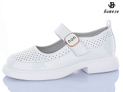 Туфли Башили G6504-B1 от магазина Frison