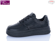 Кроссовки Little Fairy 611-3 от магазина Frison