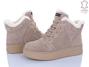 Кроссовки Мир 4256-V261C от магазина Frison