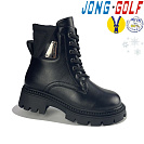 Ботинки Jong-Golf B40366-0 от магазина Frison