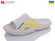 Шлепанцы Slipers GS131 white от магазина Frison