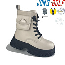 Ботинки Jong-Golf C40410-6 от магазина Frison