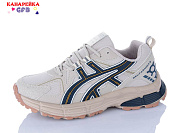 Кроссовки Gfb Q51-7 от магазина Frison