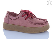 Туфли Trasta WDP1997-11 от магазина Frison