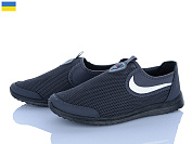 Кроссовки Paolla 2902 сірий от магазина Frison