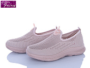 Кроссовки Little Fairy 1043-4 піна от магазина Frison