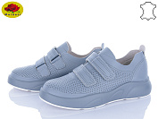 Кроссовки Meideli X321-5 от магазина Frison