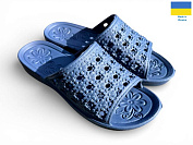 Шлепанцы Rai Shoes С19 синій от магазина Frison