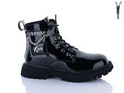 Ботинки Xifa Kids B1558-1C от магазина Frison