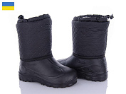 Сапоги Demur СПП Ромб чорний-чорний-2025 от магазина Frison