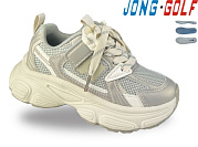 Кроссовки Jong-Golf B11955-3 от магазина Frison