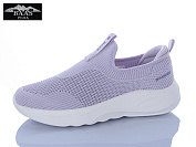 Кроссовки Baas L1893-20 от магазина Frison