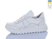 Кроссовки Cinar 259-2 от магазина Frison