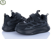 Кроссовки Paliament E12-2A от магазина Frison