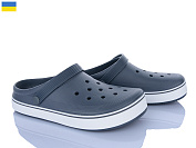 Кроксы Roks 523 сірий от магазина Frison