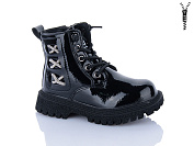 Ботинки Xifa Kids B1559-1A от магазина Frison