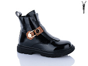 Ботинки Xifa Kids B1699-2C от магазина Frison