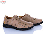 Туфли Pryama Vigoda 4329-D1015-20 от магазина Frison