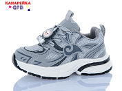Кроссовки Gfb S272-5 от магазина Frison