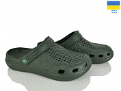 Кроксы Rai Shoes Сабо06 хакі от магазина Frison