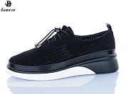 Кроссовки Башили H63A26-22 от магазина Frison