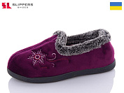 Тапочки Slipers 2202 purple от магазина Frison