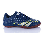 Спорт Demax A2331-8S от магазина Frison