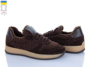 Кроссовки Viscala 21263-3VL коричневий от магазина Frison