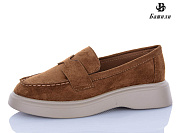 Туфли Башили H6528-8 от магазина Frison