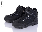 Ботинки Okshoes 3304-155 от магазина Frison