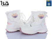 Ботинки Poni Kids 2315-5C LED от магазина Frison