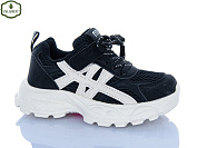 Кроссовки Paliament B0060-1 от магазина Frison