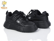 Кроссовки Okshoes 50879B от магазина Frison