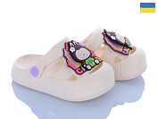 Кроксы Golden Lion 337 кремовий от магазина Frison