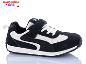 Кроссовки Gfb R338-2 от магазина Frison