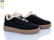 Кроссовки Viscala 21262-4VL чорний-коричневий от магазина Frison