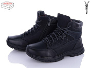 Ботинки Nasite TM01-5A от магазина Frison