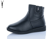 Ботинки Aba 412-9 батал от магазина Frison