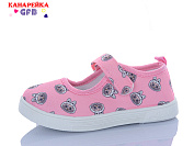 Тапочки Gfb S289-3 от магазина Frison