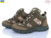 Кроссовки Львов База Dago М22-10 хакі от магазина Frison